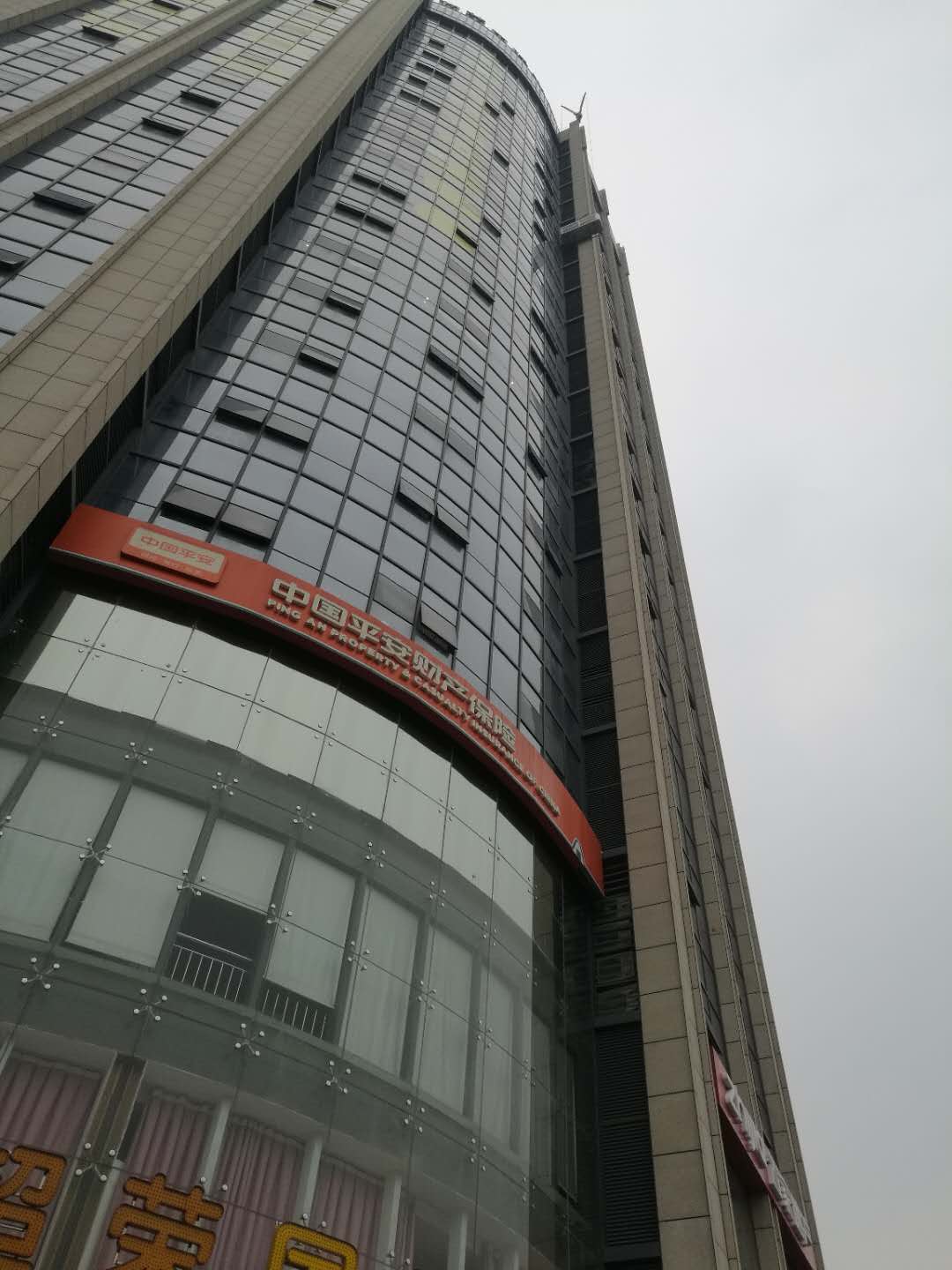 超荣国际大厦